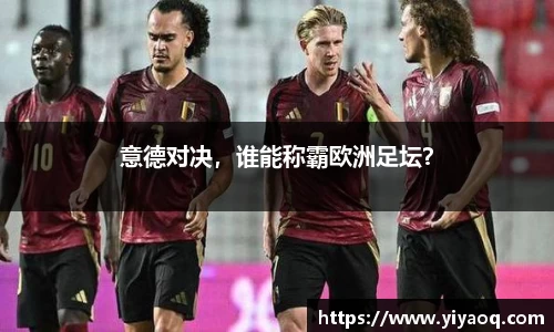必一运动官网