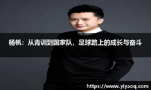 必一运动平台