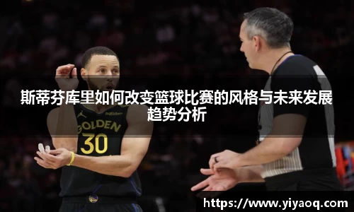 必一运动官方网站