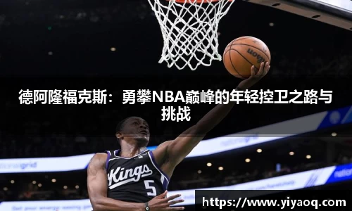 必一运动平台
