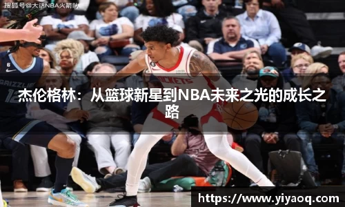 必一运动官网